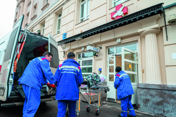 Ювелирная операция